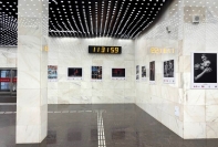 «БЕЗ БАРЬЕРОВ» НА ВОРОБЬЕВЫХ ГОРАХ