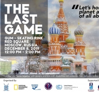 На Красной площади пройдет матч по хоккею на санях