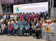 ПРАЗДНИКИ И БУДНИ ПОД КУПОЛАМИ СУЗДАЛЯ