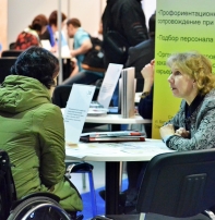 Более 700 вакансий для людей с инвалидностью представят на специализированной Ярмарке вакансий 