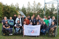 ПУТЬ К НОВЫМ ВОЗМОЖНОСТЯМ И АКТИВНОЙ ЖИЗНИ