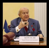 УШЕЛ ИЗ ЖИЗНИ ЗУРАБ ЦЕРЕТЕЛИ