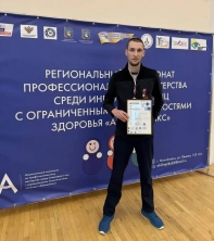 ВМЕСТЕ МЫ – СИЛА!