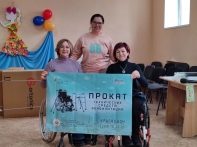 ТСР МОЖНО АРЕНДОВАТЬ БЕСПЛАТНО
