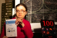 ЗВЕЗДНОЕ НЕБО ДОСТУПНЕЙ, ЧЕМ КАЖЕТСЯ