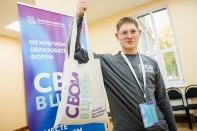 СОВРЕМЕННЫЕ ТЕХНОЛОГИИ ДАЮТ НАДЕЖДУ ВСЕМ