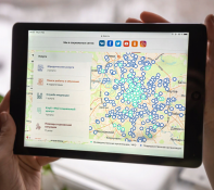 На интерактивной карте «Социальный навигатор» появились услуги некоммерческих организаций 