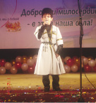Идрис Арзимиев с песней «Родина»