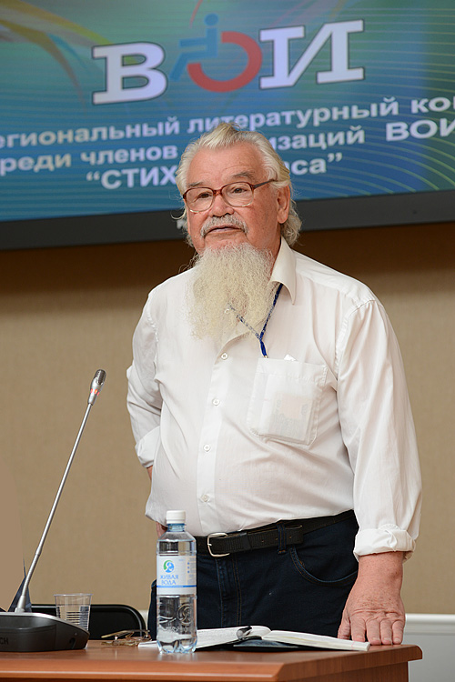 Почетный гость конкурса Владислав Бахревский