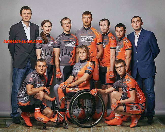 Российская команда паравелосипедистов "Армада"