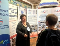 ОПЫТ РЕГИОНОВ – В МАССЫ !