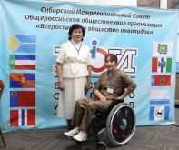 ЭВОЛЮЦИЯ, НО НЕ РЕВОЛЮЦИЯ
