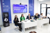 МЕСТА ВСТРЕЧ В ТОМСКЕ ИЗМЕНИТЬ НЕЛЬЗЯ