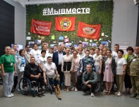 ПАТРИОТЫ РОССИИ СОБРАЛИСЬ В САРАТОВЕ
