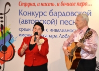 БУДЕТ ЖИТЬ НА СВЕТЕ БЕЛОМ НАША АВТОРСКАЯ ПЕСНЯ!