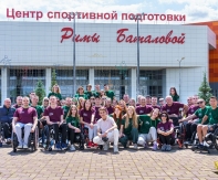 РЕАКУРС ВЕРНУЛСЯ В БАШКИРИЮ