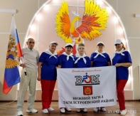 ТВОРЧЕСТВО ОБЪЕДИНЯЕТ!