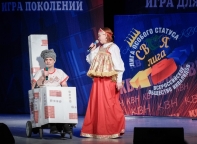 С ЭТОЙ ИГРОЙ НАМ ПО ПУТИ!